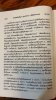 IMG_1870.jpeg