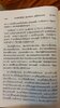 IMG_1872.jpeg