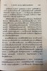 IMG_1874.jpeg