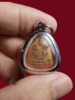 20250712_234608 (1).png