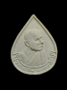 20250712_235238 (3).png