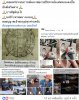 F6029641-E39C-4274-814D-3DC07EF0BC56.jpeg