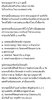 Screenshot_20250713_112031_Facebook.jpg