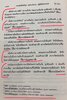 IMG_1904.jpeg