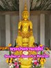 FB_IMG_1752412527431.jpg