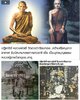 FB_IMG_1752418374692.jpg