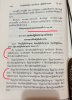 IMG_1996.jpeg