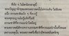 IMG_2119.jpeg