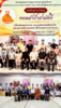 upload_2025-7-15_8-23-0.png