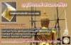 FB_IMG_1752570677366.jpg
