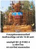 FB_IMG_1752578760962.jpg