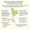 3B9E298B-1D23-40DD-ABE6-2FE2A0F1E6D6.png