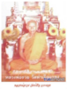 AD0FD836-DB17-427E-9865-55E879B3D76F.png