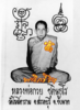 DDF464AE-7C76-4831-9F7F-995EE99CDBA1.png