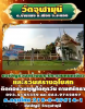 upload_2025-7-17_12-13-18.png