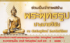 upload_2025-7-17_13-3-2.png