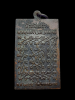 20250717_223521 (1).png