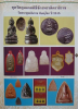 9A667CD5-B125-4F50-A1DD-2AFD0BB45559.png