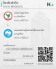 IMG_7254.jpeg