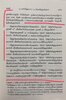 IMG_2482.jpeg