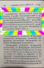 IMG_2490.jpeg