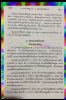 IMG_2509.jpeg
