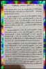 IMG_2510.jpeg