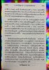 IMG_2511.jpeg