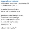 Screenshot_20250718_093231_Facebook.jpg