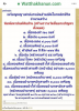 872EF010-2BEE-468A-B53A-A67104CF912D.png