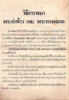 F7CF5FC1-20F8-4B02-975C-7E1C22547131.png