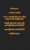 IMG_2580.jpeg