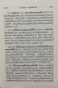 IMG_2577.jpeg