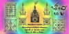 27B2D1A5-5558-4DC5-9D16-7CA43A52A989.png