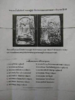 194197CD-8F84-4F89-A400-04C2071C6A99.png