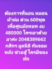 Screenshot_20250724-201329_Facebook.jpg