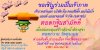 FB_IMG_1753363257494.jpg