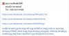 C1829EF1-05C8-4AAB-9293-A3821C3339AE.jpeg
