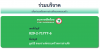 upload_2025-7-29_12-1-40.png