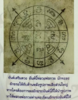 3A2CA41A-303C-4AAD-B902-2272C7F5037D.png