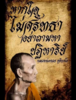 A95CB02D-96A3-402F-9DE8-6A2D9A33035D.png