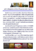 4C5FD47B-BB39-401D-B8B3-DCE3CBB130DF.png