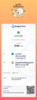 BBl-Screenshot-1761771724059.png
