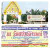 D0F519DB-8A5A-429D-8EC5-C9222E109B83.png