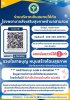 FB_IMG_1764910485591.jpg