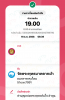 screenshot_20251216_063959.png