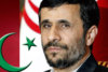 ahmadinejad.jpg