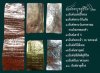 0B55D7D6-BE43-4530-A495-7832CC848D26.jpeg