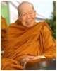 หลวงปู่เหรียญ วรลาโภ.jpg