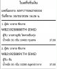 0CC4ECB0-42E7-4AC2-9374-84FB11605490.jpeg